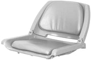 Wise Gray Swivel Seat 717-T  - Main Image